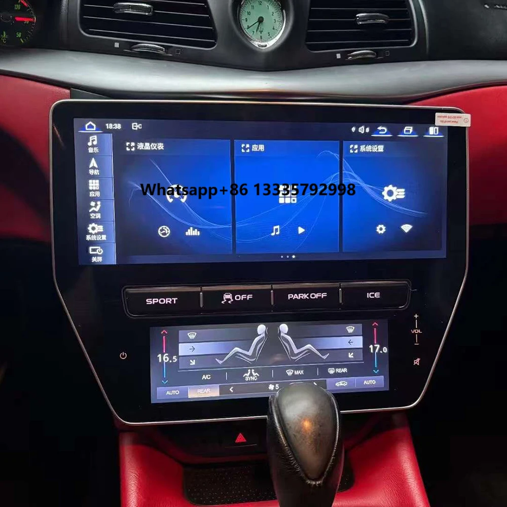 Auto Radio for Maserati GranTurismo GT 2007-2015 Android 13 GPS Navigation Double Din Touch Screen Carplay Stereo Head Unit
Auto Radio for Maserati GranTurismo GT 2007-2015 Android 13 GPS Navigation Double Din Touch Screen Carplay Stereo Head Unit