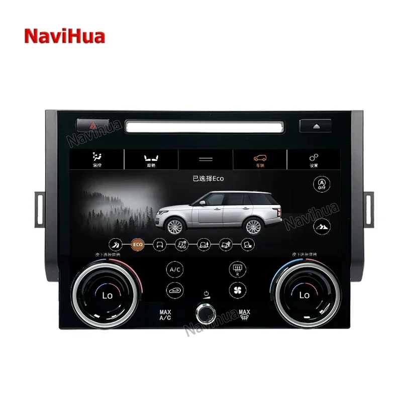 LCD Climate Board AC Panel Display Screen Air Condition Control For Land Rover Range Rover sport
LCD Climate Board AC Panel Display Screen Air Condition Control For Land Rover Range Rover sport