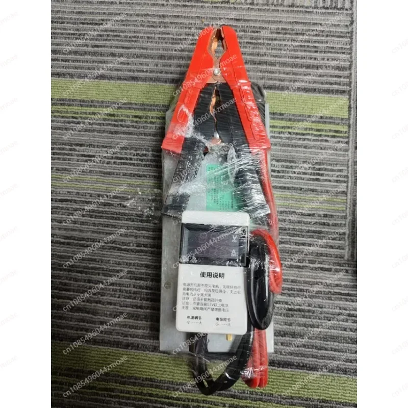12.6V 14.6V, 100A 120A ternary charger, car programming power supply, audio adjustment power supply, high power, RV charging
12.6V 14.6V, 100A 120A ternary charger, car programming power supply, audio adjustment power supply, high power, RV charging