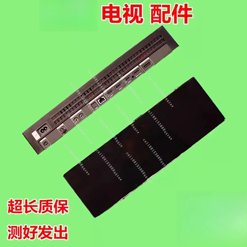 QA65Q7/Q8/Q9 Media Player Box One Connect Integrated Box Model SOC1003N
QA65Q7/Q8/Q9 Media Player Box One Connect Integrated Box Model SOC1003N