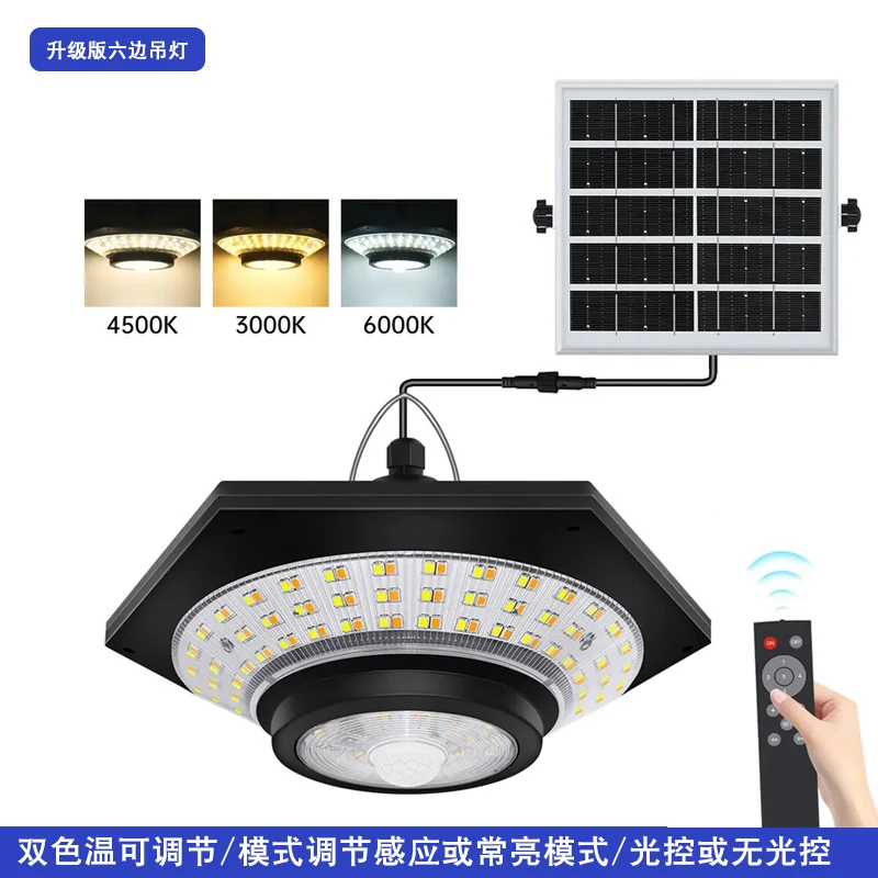 Remote control solar sensing pendant light, courtyard outdoor waterproof landscape light garden constant light, household toilet
Remote control solar sensing pendant light, courtyard outdoor waterproof landscape light garden constant light, household toilet
