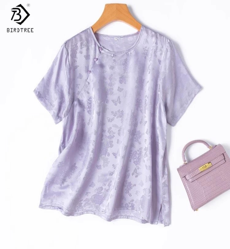 Birdtree, футболки из 100% шелка, летние женские атласные футболки с круглым вырезом, прямые топы фиолетового цвета, футболки с короткими рукавами, новинка 2025 T55605JF
Birdtree, футболки из 100% шелка, летние женские атласные футболки с круглым вырезом, прямые топы фиолетового цвета, футболки с короткими рукавами, новинка 2025 T55605JF