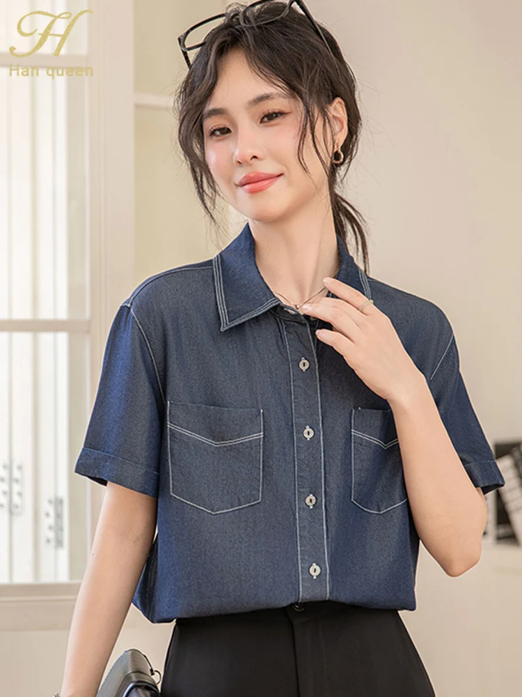 H Han Queen 2025 Korean Denim Blouses Women Vintage Thin Pocket Tops Chiffon Short Sleeve Casual Blouse Work Wear Office Shirts
H Han Queen 2025 Korean Denim Blouses Women Vintage Thin Pocket Tops Chiffon Short Sleeve Casual Blouse Work Wear Office Shirts