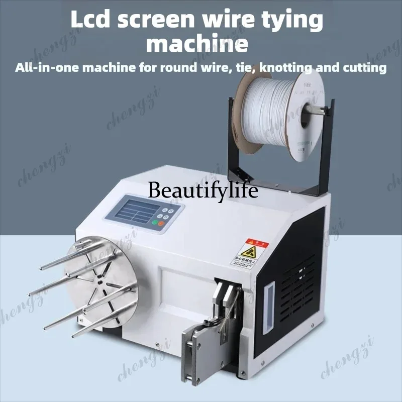 SS81 Automatic Cable Winding And Tying Machine Electric Semi Auto For Power Cord USB Cable Rope Coil Bundling Packaging
SS81 Automatic Cable Winding And Tying Machine Electric Semi Auto For Power Cord USB Cable Rope Coil Bundling Packaging