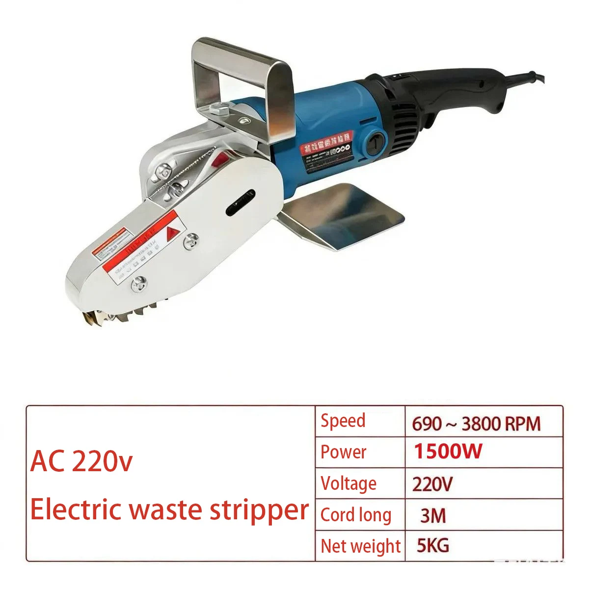 AC220v Electric Waste Stripping Machine Carton Paper Stripper
AC220v Electric Waste Stripping Machine Carton Paper Stripper
