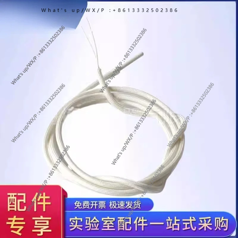 PT100 platinum resistance, capillary filled column port temperature control
PT100 platinum resistance, capillary filled column port temperature control