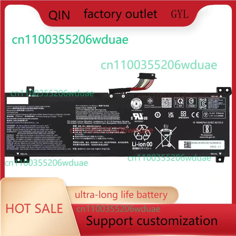 For Lenovo LOQ 15APH8/15IRH8/16APH8/16IRH8 L22B4PA0 L22M4PA0 L22X4PA0 L22D4PA0 Legion Slim 5 16APH8/16IRH8 Laptop Battery
For Lenovo LOQ 15APH8/15IRH8/16APH8/16IRH8 L22B4PA0 L22M4PA0 L22X4PA0 L22D4PA0 Legion Slim 5 16APH8/16IRH8 Laptop Battery