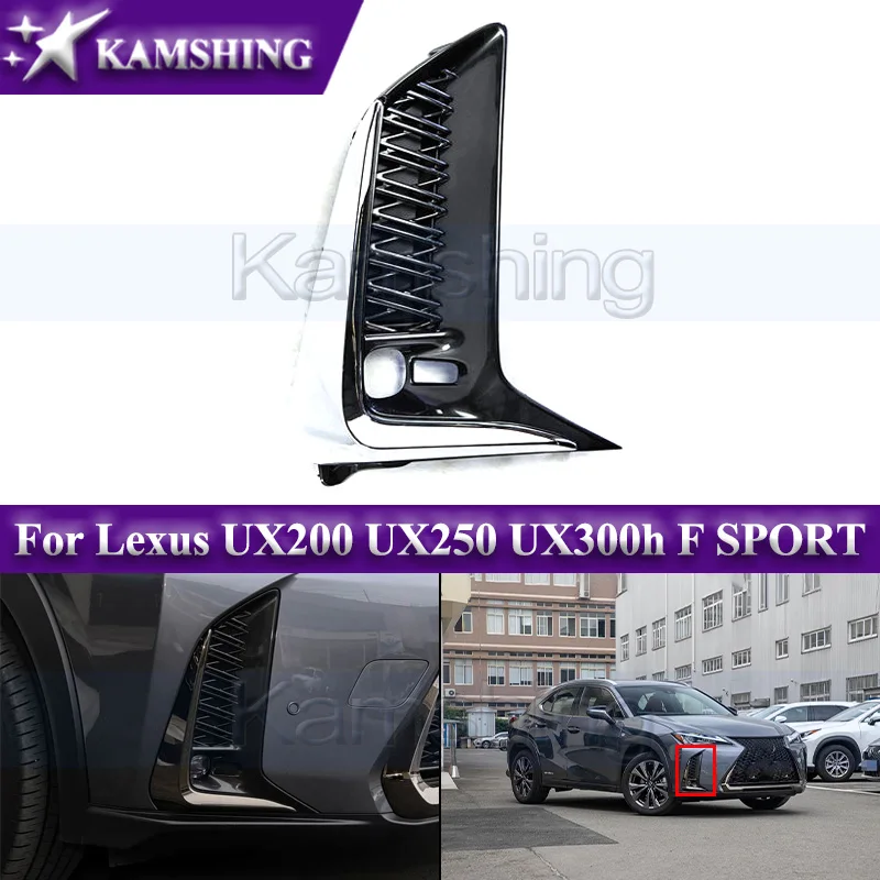 Рамка противотуманной фары Kamshing для переднего бампера Lexus UX200 UX250 UX300h F SPORT 2019-2025, решетка противотуманной фары, накладка на противотуманную фару
Рамка противотуманной фары Kamshing для переднего бампера Lexus UX200 UX250 UX300h F SPORT 2019-2025, решетка противотуманной фары, накладка на противотуманную фару