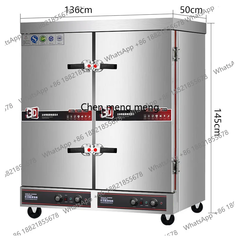 Коммерческая электрическая пароварка, автоматическая пароварка, мешочная печь, пароварка для приготовления риса, хлеба на пару
Коммерческая электрическая пароварка, автоматическая пароварка, мешочная печь, пароварка для приготовления риса, хлеба на пару