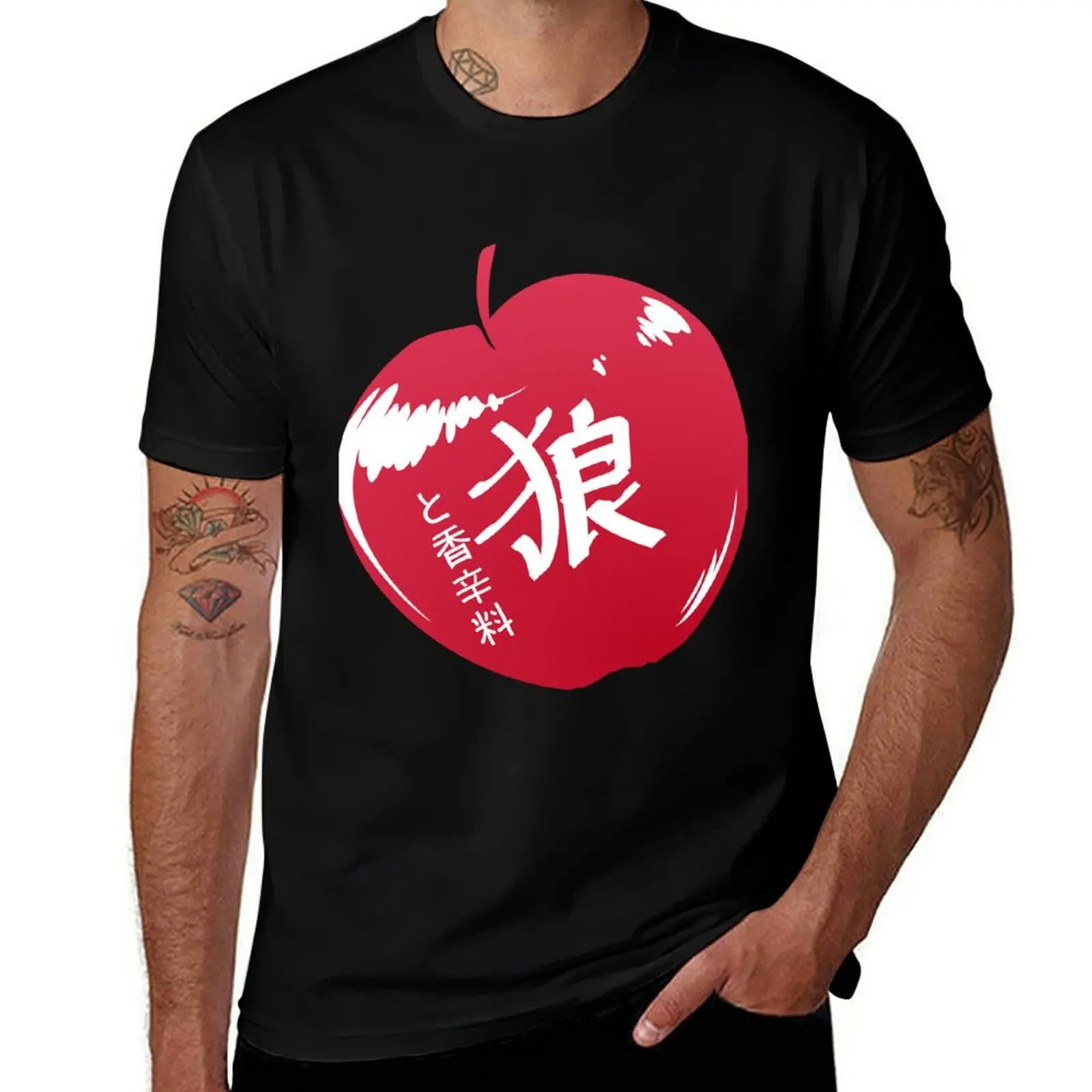 Spice and Wolf T-Shirt football t shirt Short sleeve tee boys animal print anime clothes sweat shirts, men
Spice and Wolf T-Shirt football t shirt Short sleeve tee boys animal print anime clothes sweat shirts, men
