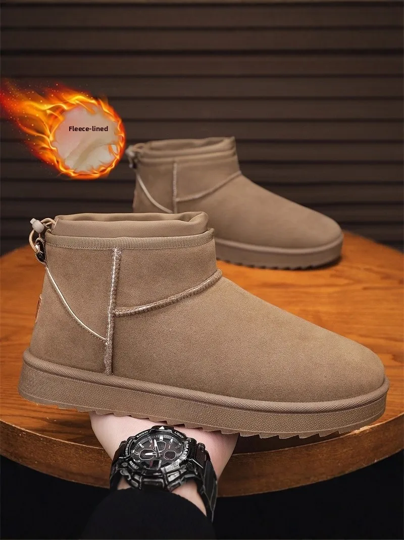 Northeast Men's Winter Thickened Fleece Lined Snow Boots Warm Bread Shoe PU Leather Fur Integrated below 40 Degrees Cotton Shoes
Northeast Men's Winter Thickened Fleece Lined Snow Boots Warm Bread Shoe PU Leather Fur Integrated below 40 Degrees Cotton Shoes