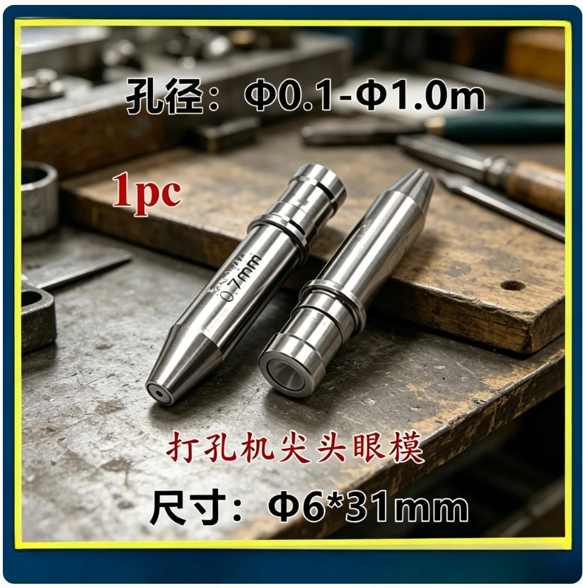 6x31mm Pointed Ceramic Pipe Guide, 0.1mm-3.0mm Electrode Guide for EDM Drilling Machine
6x31mm Pointed Ceramic Pipe Guide, 0.1mm-3.0mm Electrode Guide for EDM Drilling Machine