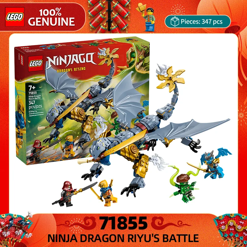 Конструктор Lego Block Phantom Ninja Series 71855 Dragon Ninja Ayu's Ultimate Battle, детский конструктор-головоломка, игрушка, подарок для мальчика
Конструктор Lego Block Phantom Ninja Series 71855 Dragon Ninja Ayu's Ultimate Battle, детский конструктор-головоломка, игрушка, подарок для мальчика