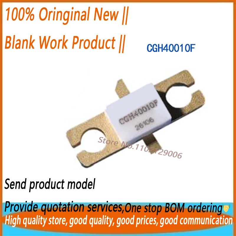 100% оригинальные новые транзисторы CGH40010 CGH40010F
100% оригинальные новые транзисторы CGH40010 CGH40010F