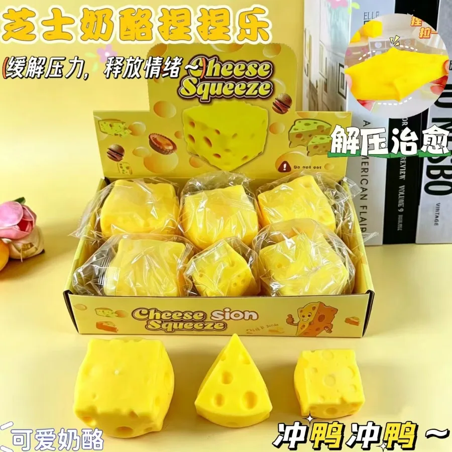 Hot box imitation cheese TPR fast rebound pinching squeeze vent toys small gifts in stock wholesale
Hot box imitation cheese TPR fast rebound pinching squeeze vent toys small gifts in stock wholesale