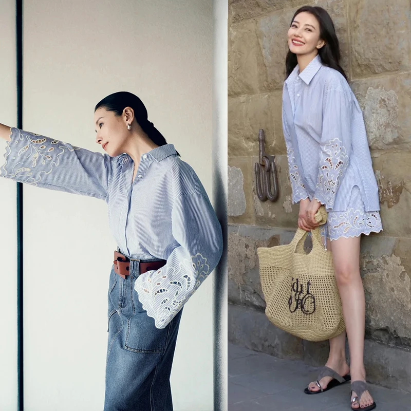 Модный женский комплект из двух предметов: топ и шорты с полосатым узором, вышивкой и ажурной отделкой, коллекция Лето 2025, бренд Selfwill
Модный женский комплект из двух предметов: топ и шорты с полосатым узором, вышивкой и ажурной отделкой, коллекция Лето 2025, бренд Selfwill