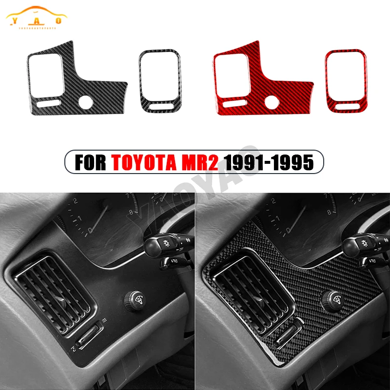 Real Carbon Fiber For Toyota MR2 1991 1992 1993 1994 1995 Car Accessories Dashboard Air Vent Decorative Cover Soft Sticker
Real Carbon Fiber For Toyota MR2 1991 1992 1993 1994 1995 Car Accessories Dashboard Air Vent Decorative Cover Soft Sticker