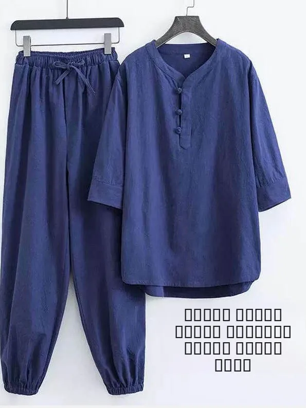 Chinese Sle Zen Cotton Linen Casual Suit Set Women's Men's Loose Pants Set Vegetarian Clothes Traditional Cultural Outfit
Chinese Sle Zen Cotton Linen Casual Suit Set Women's Men's Loose Pants Set Vegetarian Clothes Traditional Cultural Outfit