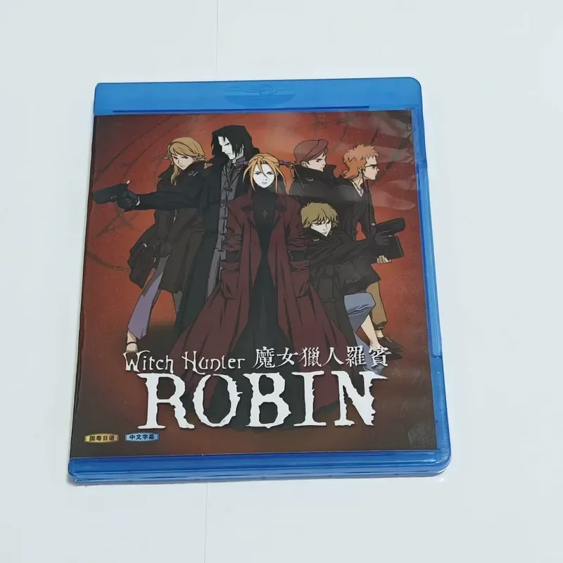 Blu-ray BD Disc Box Witch Hunter Robin Animated CD Box
Blu-ray BD Disc Box Witch Hunter Robin Animated CD Box