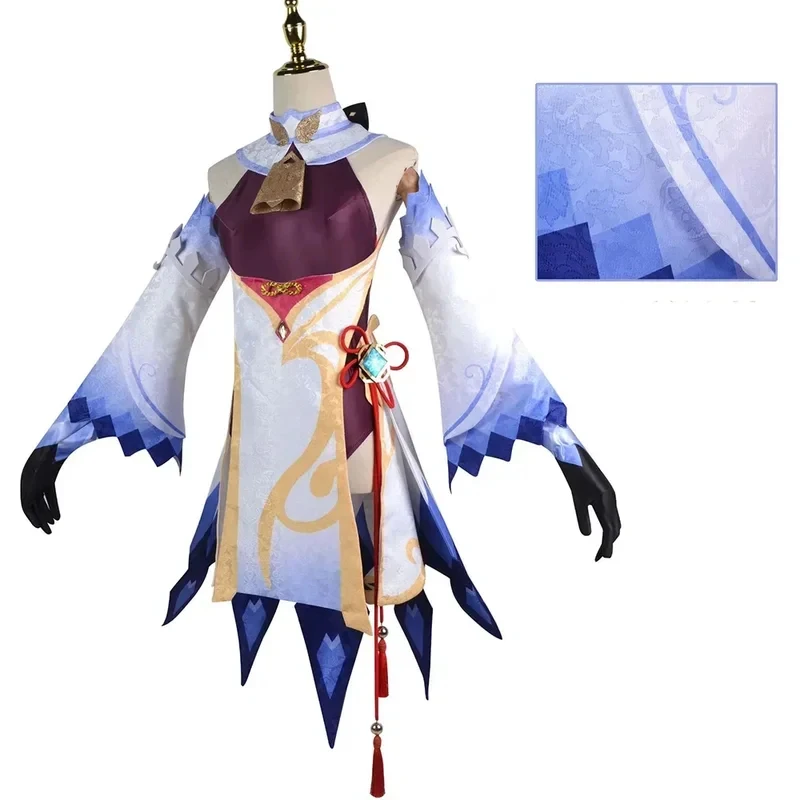 ER1KGenshin Impact GanYu Full Cosplay Costume Set - Game Character Outfit Includes Hat Top Bottoms And Shoes5H[[
ER1KGenshin Impact GanYu Full Cosplay Costume Set - Game Character Outfit Includes Hat Top Bottoms And Shoes5H[[