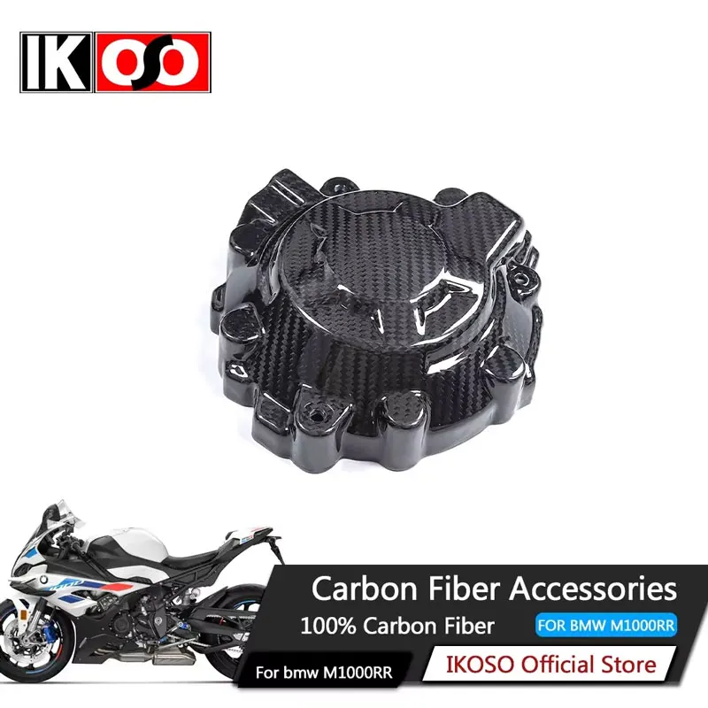100% pure Carbon Fiber For Motorcycle parts BMW S1000RR 2023-2024 engine cover Engine protective cover Carbon fiber shell
100% pure Carbon Fiber For Motorcycle parts BMW S1000RR 2023-2024 engine cover Engine protective cover Carbon fiber shell