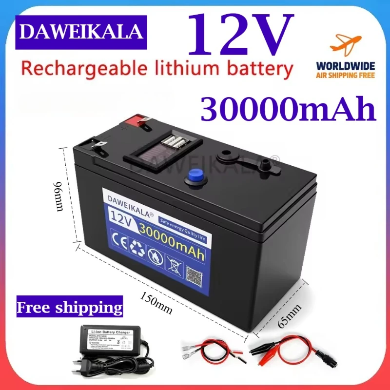 Аккумулятор 12В 30000мАч, перезаряжаемый литий-ионный аккумулятор для электромобилей, светодиодных лент, уличного освещения, внешнего источника питания, повербанка
Аккумулятор 12В 30000мАч, перезаряжаемый литий-ионный аккумулятор для электромобилей, светодиодных лент, уличного освещения, внешнего источника питания, повербанка