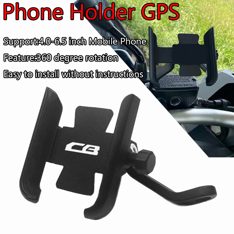 Мотоциклетный держатель для сотового телефона, GPS-подставка, кронштейн для CB125R CB250R CB500X CB500R CB650R CB650F CB1100 CB 400 150R 190R 300R
Мотоциклетный держатель для сотового телефона, GPS-подставка, кронштейн для CB125R CB250R CB500X CB500R CB650R CB650F CB1100 CB 400 150R 190R 300R