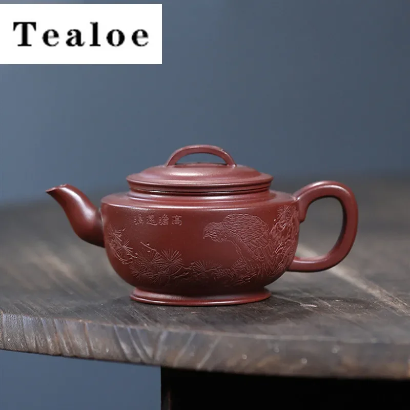 190ml Yixing Purple Clay Teapot Kettle Hand Carved Bird Tea Pot Beauty Tea Infuser Chinese Handmade Raw Ore Zisha Tea Set
190ml Yixing Purple Clay Teapot Kettle Hand Carved Bird Tea Pot Beauty Tea Infuser Chinese Handmade Raw Ore Zisha Tea Set