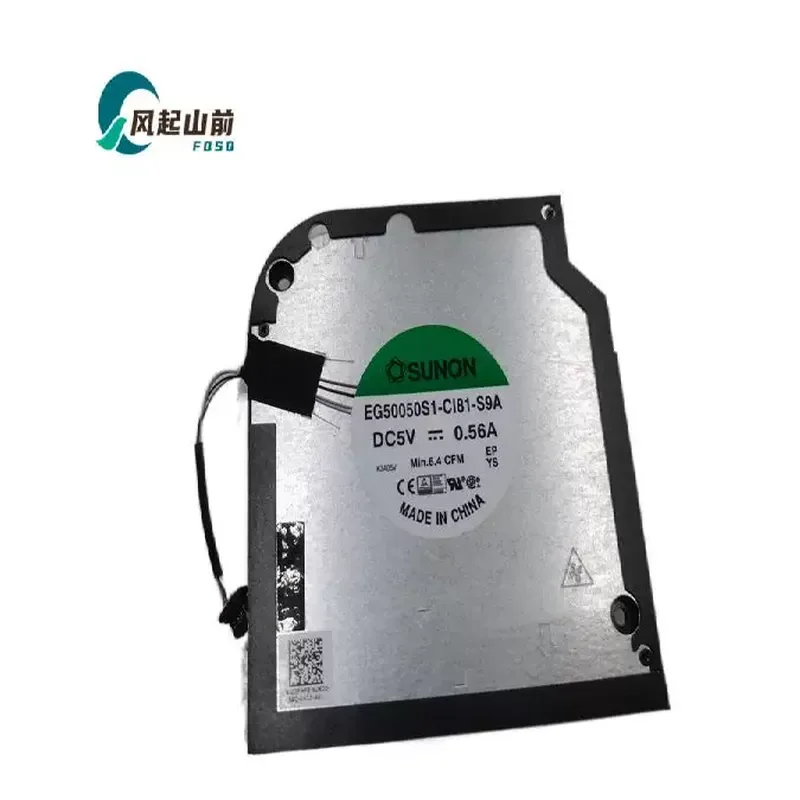 Fan for Dell Precision 15 3570 Latitude 5530 03YMF8
Fan for Dell Precision 15 3570 Latitude 5530 03YMF8