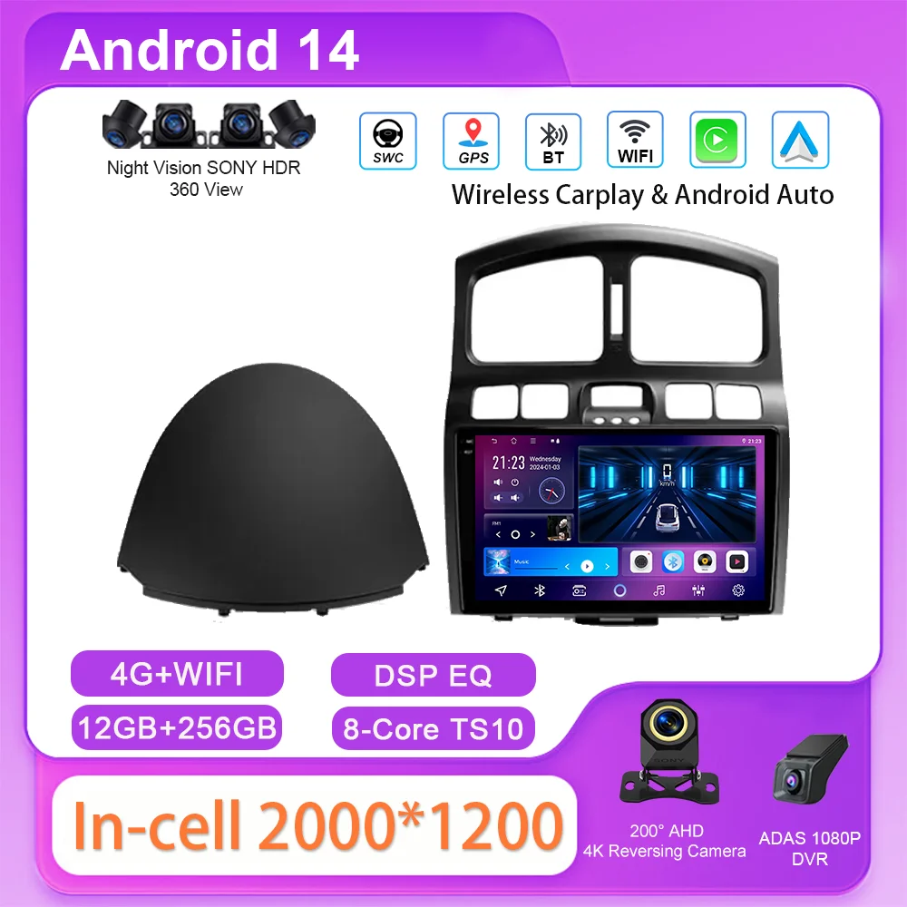Автомобильный радиоприемник Android 14 для Hyundai Santa Fe SM 2000-2012 для JAC S1 (Rein) 1 2007-2013, автомультимедийный видеоплеер, WIFI
Автомобильный радиоприемник Android 14 для Hyundai Santa Fe SM 2000-2012 для JAC S1 (Rein) 1 2007-2013, автомультимедийный видеоплеер, WIFI
