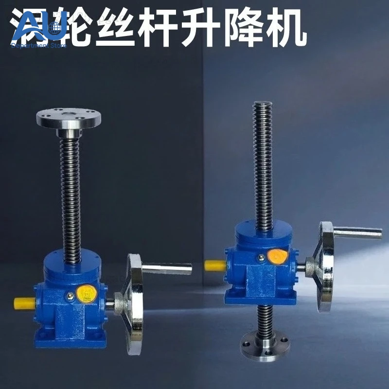 Screw Lift Worm Gear Reducer Manual Electric Screw Lift
Screw Lift Worm Gear Reducer Manual Electric Screw Lift