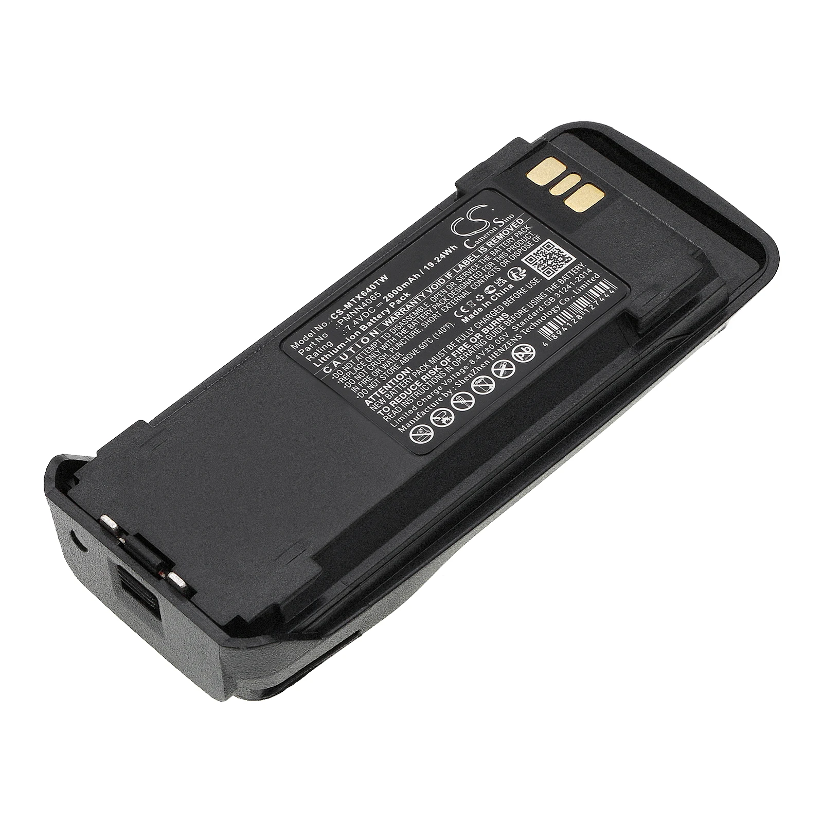 Li-ion Two-Way Radio Battery for Motorola, 7.4V, 2600mAh , Compatible Models: DGP4150, DGP4150+, DGP6150, DP3400, DP3401, DP3600
Li-ion Two-Way Radio Battery for Motorola, 7.4V, 2600mAh , Compatible Models: DGP4150, DGP4150+, DGP6150, DP3400, DP3401, DP3600
