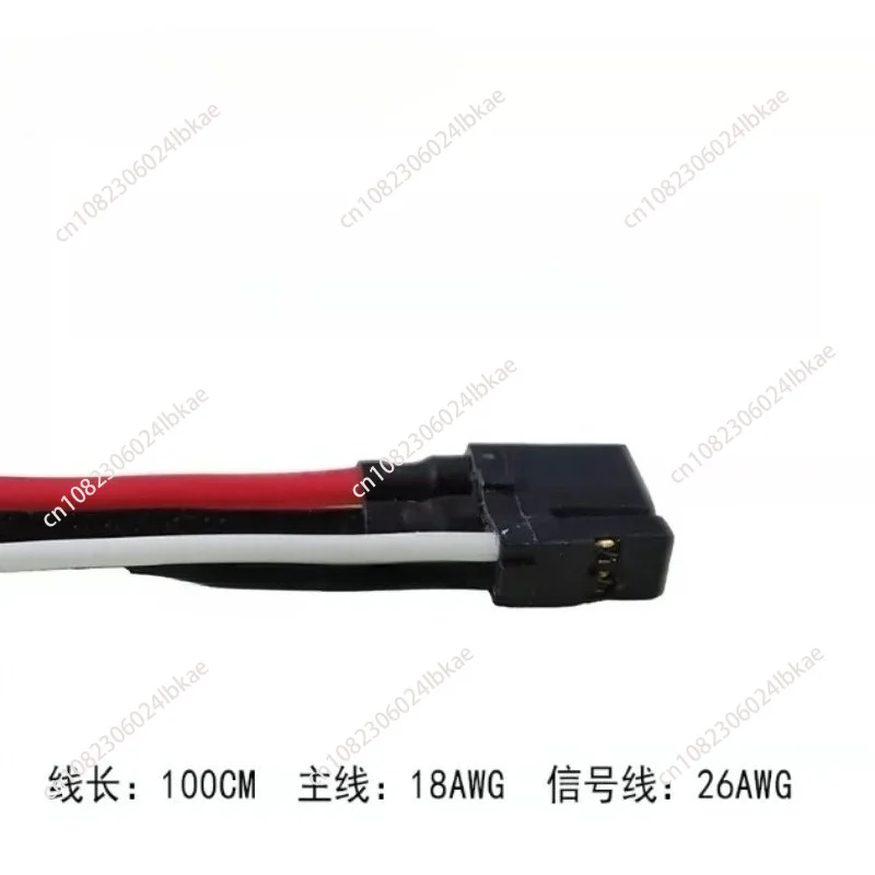 1 meter power supply + CAN two-in-one power cable XT30 2 + 2 wire (single end) adapted to GIM6010-8 motor XT30 (2 + 2) cord
1 meter power supply + CAN two-in-one power cable XT30 2 + 2 wire (single end) adapted to GIM6010-8 motor XT30 (2 + 2) cord