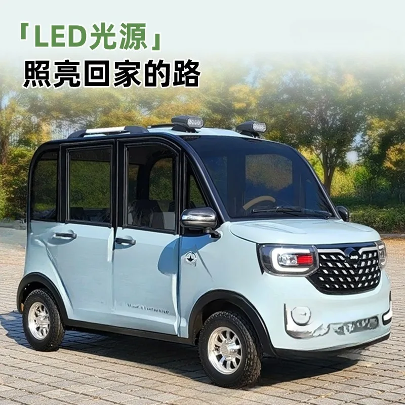 Electric Vehicle Household Transportation Dual-purpose New Energy Adult Four-door Fully Enclosed Battery
Electric Vehicle Household Transportation Dual-purpose New Energy Adult Four-door Fully Enclosed Battery