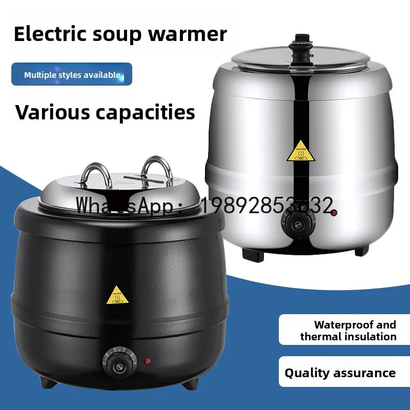 Stainless steel electronic soup warmer,commercial soup and porridge bucket, buffet insulation stove
Stainless steel electronic soup warmer,commercial soup and porridge bucket, buffet insulation stove