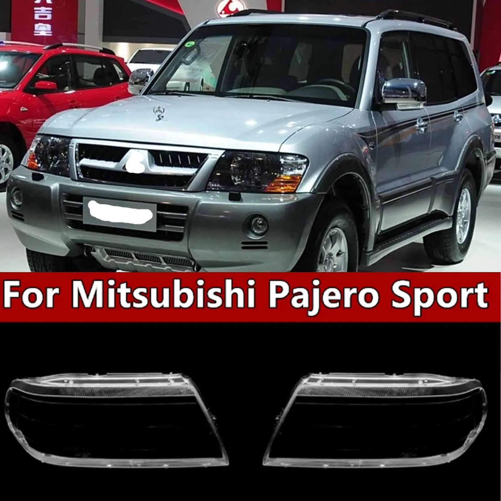 Для Mitsubishi Sport Pajero гоночный автомобиль передняя фара крышка объектива абажур стеклянная крышка крышки фары корпус лампы чехол
Для Mitsubishi Sport Pajero гоночный автомобиль передняя фара крышка объектива абажур стеклянная крышка крышки фары корпус лампы чехол