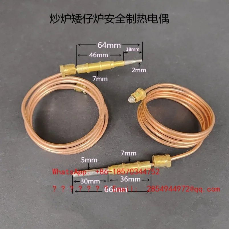 2026 Gas Valve Safety System H15AB-1 Flameout Protection Safety Valve H15AB-3 Induction Cable
2026 Gas Valve Safety System H15AB-1 Flameout Protection Safety Valve H15AB-3 Induction Cable