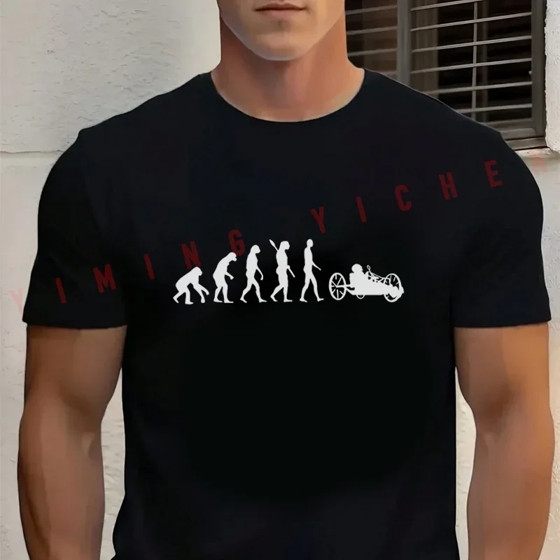 Unique Prints Recumbent Bike Triker Cyclist Evolution Recumbent Bike Moto T-Shirt Moto Cotton Short Sleeve Tops Tee
Unique Prints Recumbent Bike Triker Cyclist Evolution Recumbent Bike Moto T-Shirt Moto Cotton Short Sleeve Tops Tee