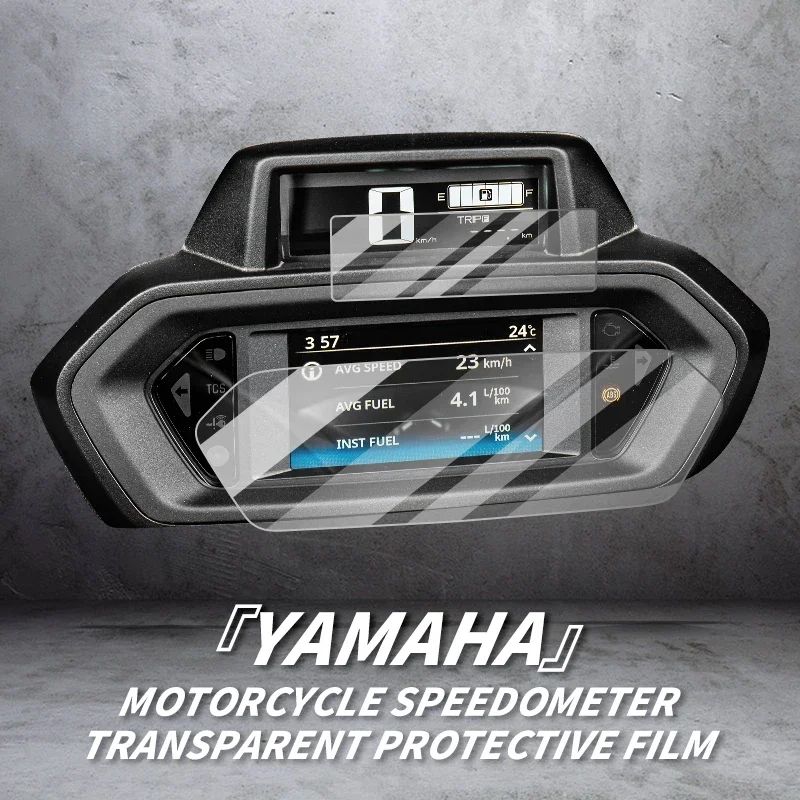 Motorcycle Speedometer TransparentProtective Film Used For YAMAHAFORCE155 NMAX155 NVX155 SMAX155TMAX530 560 XMAX300 MT03
Motorcycle Speedometer TransparentProtective Film Used For YAMAHAFORCE155 NMAX155 NVX155 SMAX155TMAX530 560 XMAX300 MT03