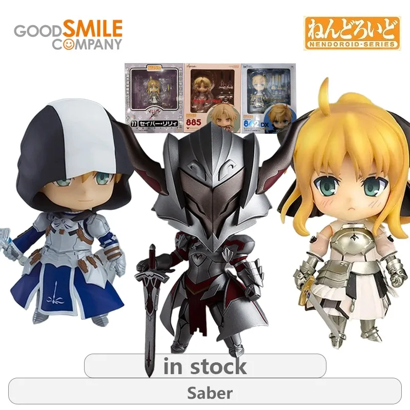 GSC Original Nendoroid Fate/stay Night Series Saber No. 885 Red Anime Action Figure Model Toys Movable Model Gifts Fo Boys
GSC Original Nendoroid Fate/stay Night Series Saber No. 885 Red Anime Action Figure Model Toys Movable Model Gifts Fo Boys