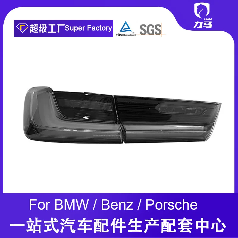 Подходит для BMW 3 серии G20 19-24, модифицированный задний фонарь Venom Darth Vader G28, светодиодный ведущий тормоз в сборе
Подходит для BMW 3 серии G20 19-24, модифицированный задний фонарь Venom Darth Vader G28, светодиодный ведущий тормоз в сборе