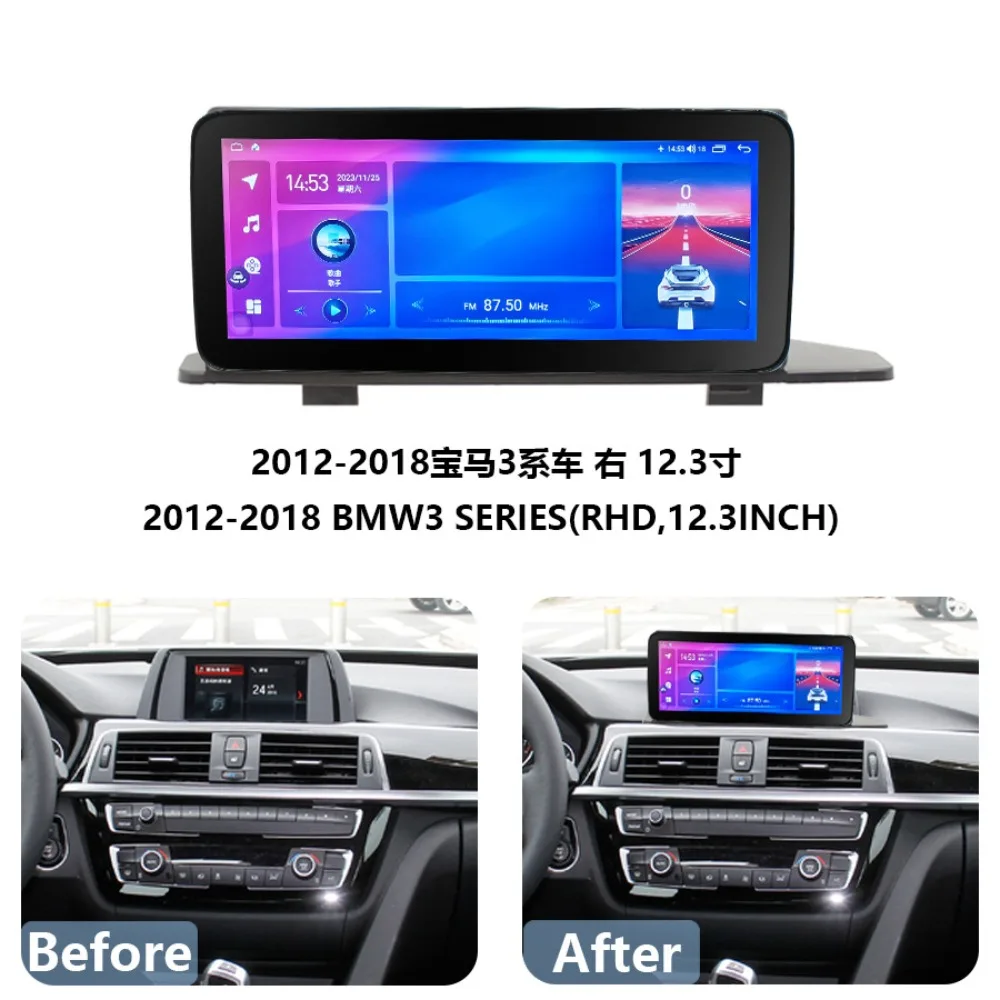 Car Navigation Frame Suitable For 2012-2018 BMW 3 Series Android Central Control Large Screen 12.3-inch(RHD) Navigation
Car Navigation Frame Suitable For 2012-2018 BMW 3 Series Android Central Control Large Screen 12.3-inch(RHD) Navigation