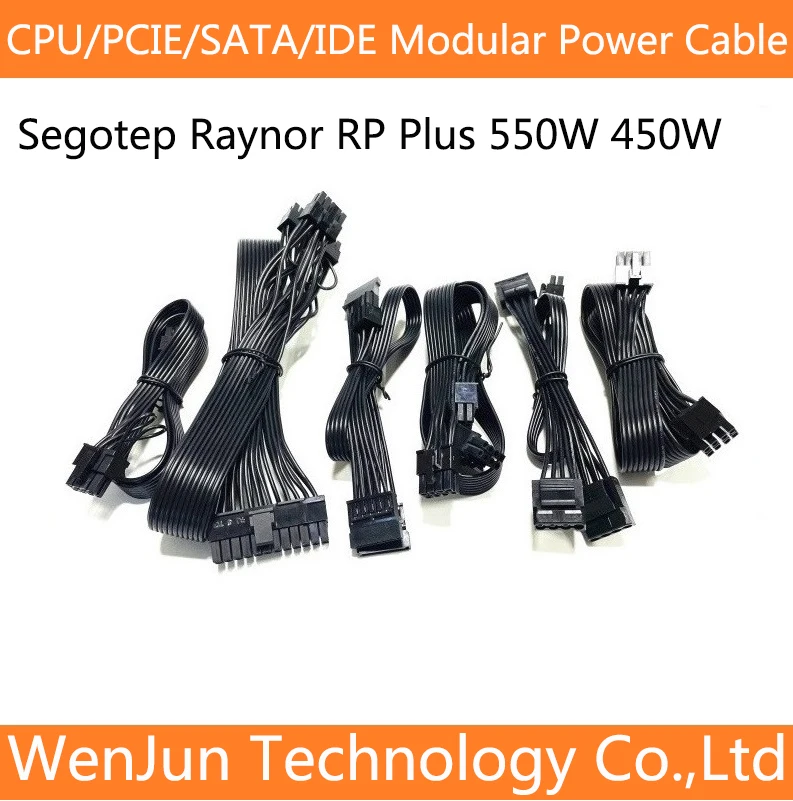 Модульный кабель питания PCI-E 8pin/SATA 15pin/IDE 4pin для Segotep Raynor RP Plus 550 Вт 450 Вт H9 Plus + 450 Вт
Модульный кабель питания PCI-E 8pin/SATA 15pin/IDE 4pin для Segotep Raynor RP Plus 550 Вт 450 Вт H9 Plus + 450 Вт