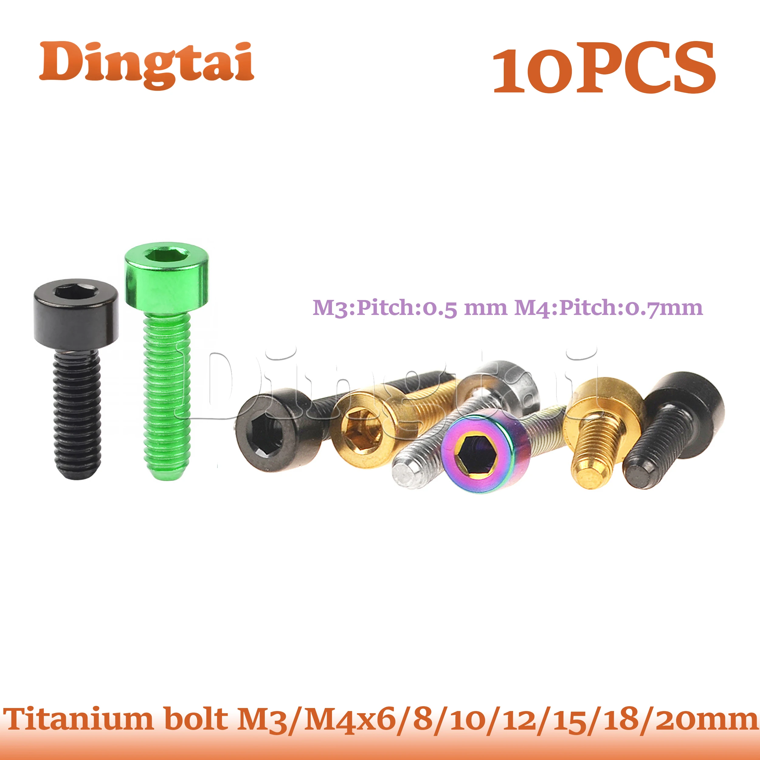 Титановый болт Dingtai, 10 шт. M3/M4x6/8/10/12/15/18/20 мм, винт с шестигранной головкой и шестигранной головкой
Титановый болт Dingtai, 10 шт. M3/M4x6/8/10/12/15/18/20 мм, винт с шестигранной головкой и шестигранной головкой