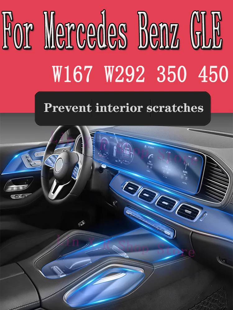 Для Mercedes Benz GLE W167 W292 2019-2022 панель редуктора навигации автомобильного интерьера защитная пленка ТПУ против царапин
Для Mercedes Benz GLE W167 W292 2019-2022 панель редуктора навигации автомобильного интерьера защитная пленка ТПУ против царапин