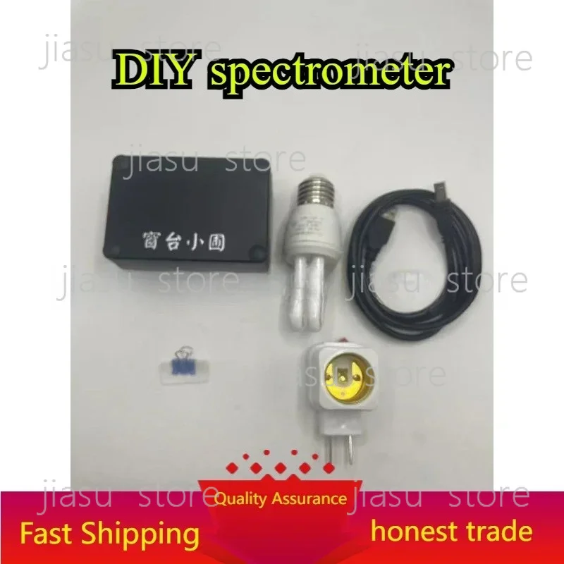 Little Garden DIY spectrometer, measure LED, absorption spectrum, Based on Theremino
Little Garden DIY spectrometer, measure LED, absorption spectrum, Based on Theremino