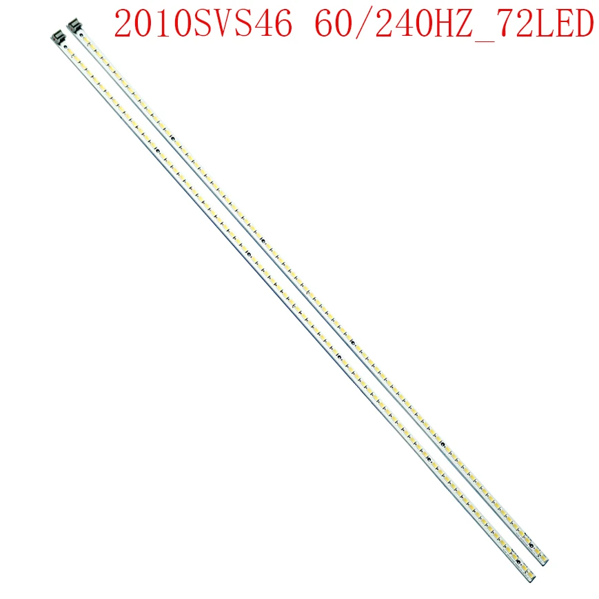 LED Backlight Strip for UN46C6500 UE46C6000 UE46C6200 UE46C6300 UE46C7000 UE46C6005 UE46C6730 SLED 2010SVS46 60/240HZ_72 0D V1.0
LED Backlight Strip for UN46C6500 UE46C6000 UE46C6200 UE46C6300 UE46C7000 UE46C6005 UE46C6730 SLED 2010SVS46 60/240HZ_72 0D V1.0