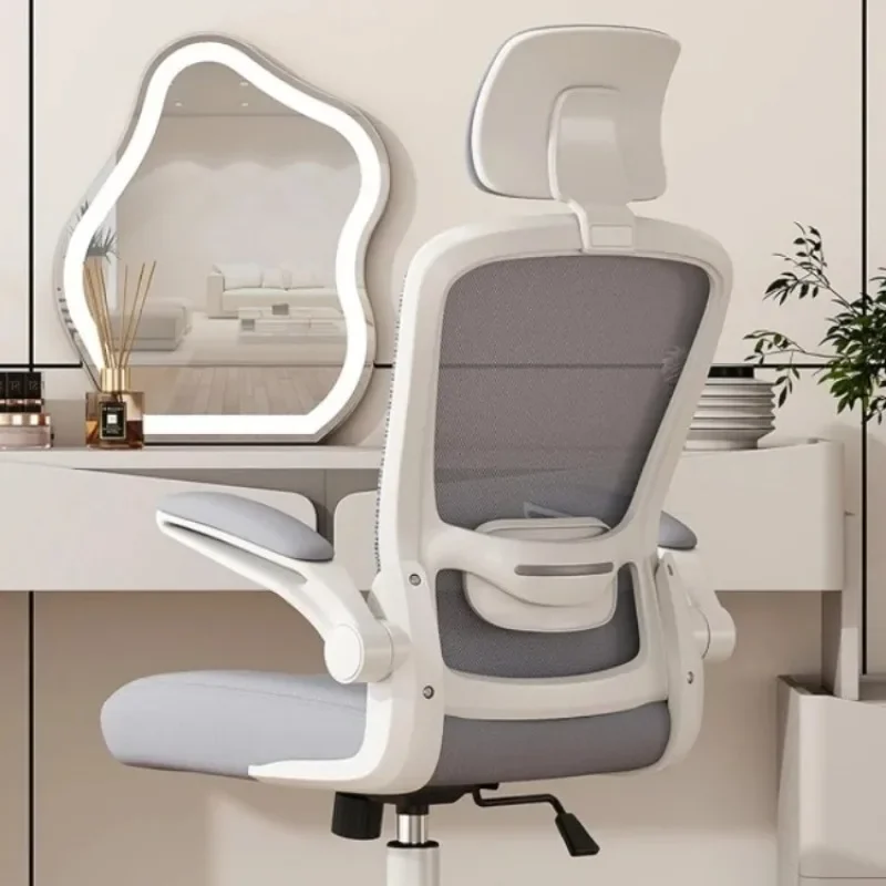 Офисное кресло Mimoglad, эргономичное настольное кресло с высокой спинкой и регулируемым поясничным компьютером, эргономичное кресло, офисные стулья, эргономичные
Офисное кресло Mimoglad, эргономичное настольное кресло с высокой спинкой и регулируемым поясничным компьютером, эргономичное кресло, офисные стулья, эргономичные