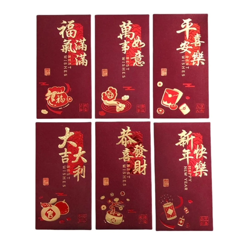Snake 2025 New Year Red Envelope Cartoon Chinese New Year Red Packet Spring Festival Best Wishes Lucky Red Pockets
Snake 2025 New Year Red Envelope Cartoon Chinese New Year Red Packet Spring Festival Best Wishes Lucky Red Pockets