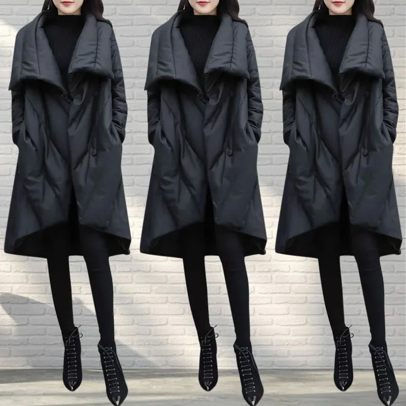 Winter Coat Women 2023 New Fashion Long Loose Thick Warmth Top Suit collar Parkas Jacket Female Cotton Clothing oversize Outwear
Winter Coat Women 2023 New Fashion Long Loose Thick Warmth Top Suit collar Parkas Jacket Female Cotton Clothing oversize Outwear